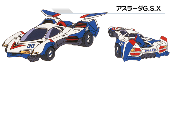 /images of/Asurada GSX/from/Future GPX Cyber Formula/uploads/chars/18210-257242834.png